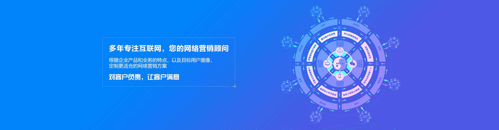 南票百度竞价赚钱