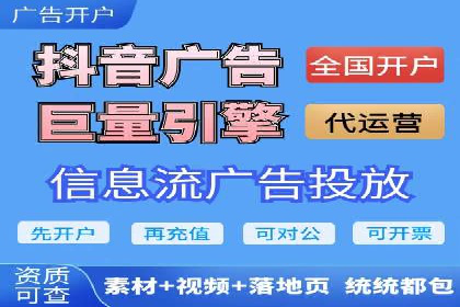 百度竞价广告如何实现高转化率？看这五个成功企业的案例
