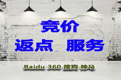 百度推广助力电影宣传，票房大卖背后的秘密