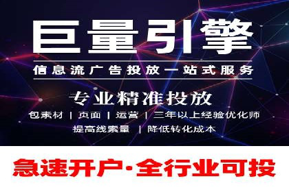 SEM优化策略：实战案例解析