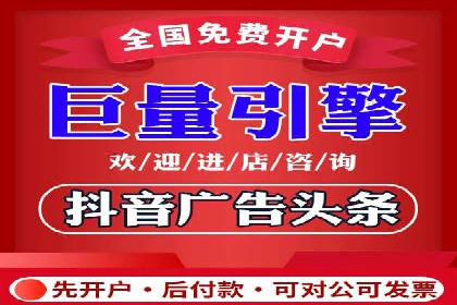 SEM代运营公司案例：助力企业腾飞